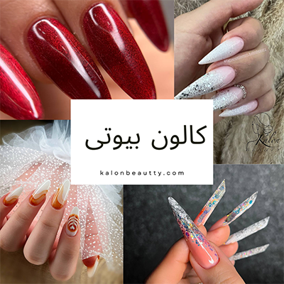 کاشت ناخون چیست